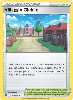 Villaggio Giubilo, Lucentezza Siderale Nº 148 Normal