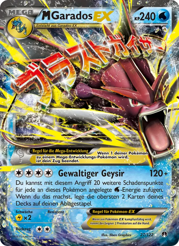 M-Garados EX, TURBOfieber No. 27