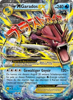 M-Garados EX, TURBOfieber Nº 27 Normal