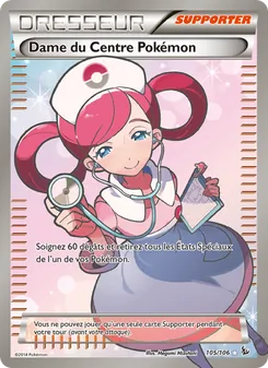 Dame du Centre Pokémon, Étincelles No. 105 Normal