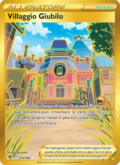 Villaggio Giubilo, Lucentezza Siderale Nº 212 Holo