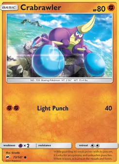 Crabrawler, Burning Shadows No. 73 Normal