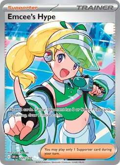 Emcee's Hype, Destined Rivals No. 220 Holo