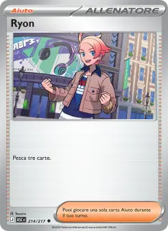 Ryon, Ascesa Eroica No. 214 Normal