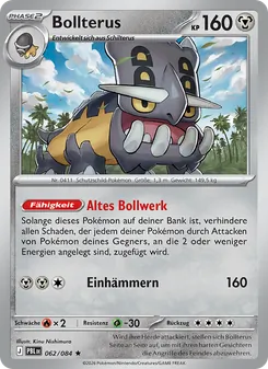 Bollterus, Dunkelnacht No. 062 Holo