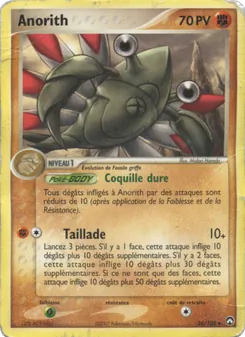 Anorith, EX Gardiens du Pouvoir No. 26 Normal
