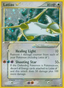 Latias ☆, Deoxys No. 105 Normal