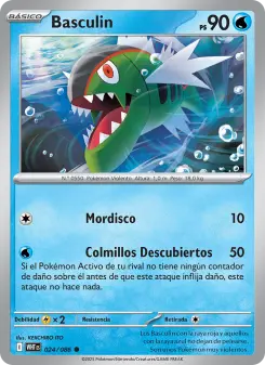 Basculin, Llama Blanca No. 024 Normal