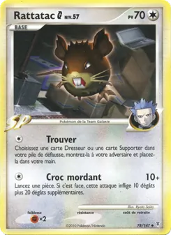 Rattatac, Vainqueurs Suprêmes No. 78 Holo