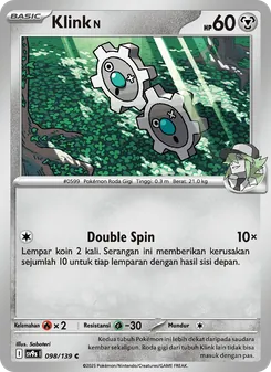 Klink <N>, Ikatan Takdir No. 098 Normal