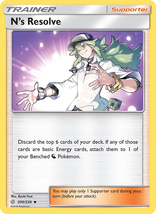 N’s Resolve, Cosmic Eclipse Nº 200