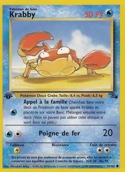 Krabby, Fossile No. 51 Normal