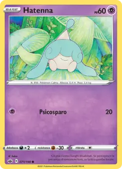 Hatenna, Regno Glaciale No. 71 Normal