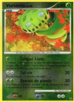 Vortente, Platine No. 43 Normal