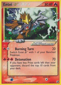 Entei ☆, Unseen Forces Nº 113 Holo