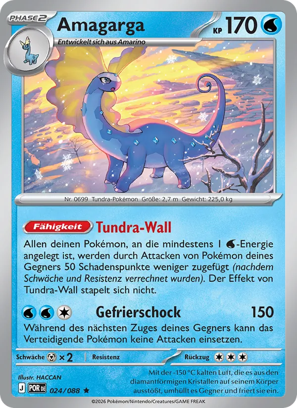 Amagarga, Optimale Ordnung Nº 024