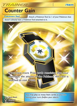Counter Gain, Lost Thunder No. 230 Normal