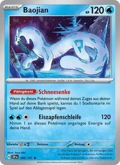 Baojian, Stürmische Funken No. 056 Holo
