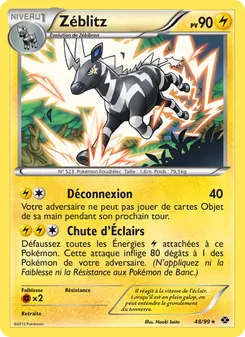 Zéblitz, Destinées Futures No. 48 Normal