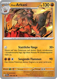 Hisui-Arkani, Maskerade im Zwielicht No. 100 Normal