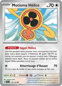 Motisma Hélice, Couronne Stellaire Nº 118 Normal
