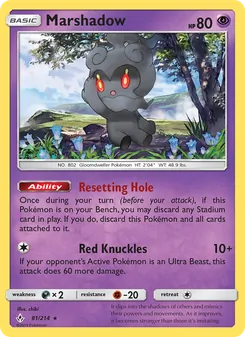 Marshadow, Unbroken Bonds No. 81 Normal