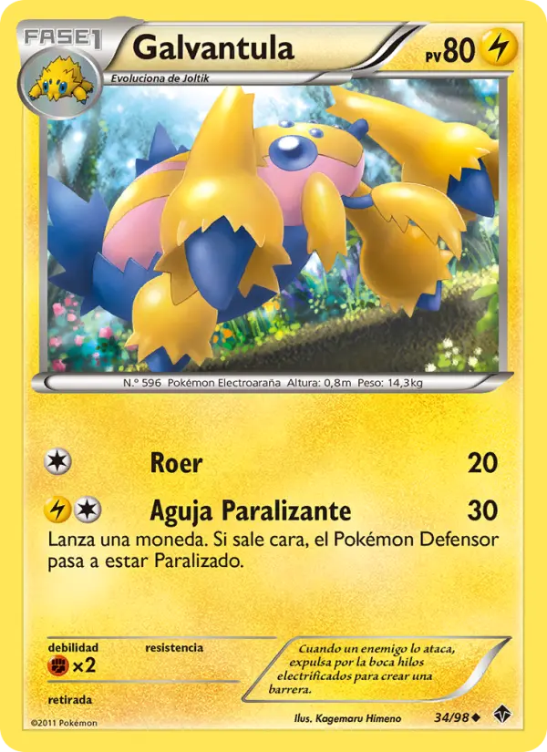 Galvantula, Fuerzas Emergentes No. 34