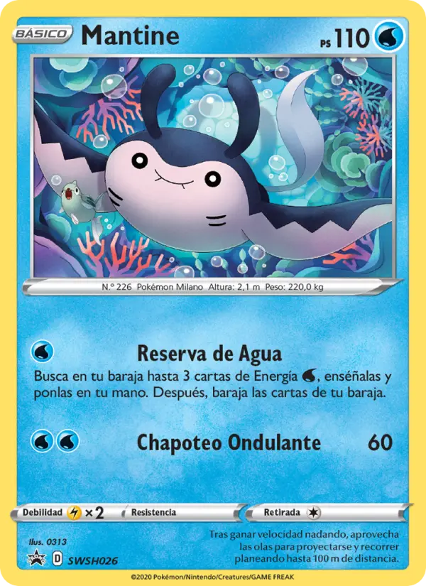 Mantine, Cartas de promoción ESES No. SWSH026