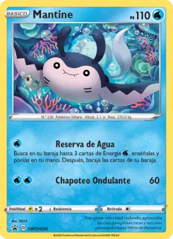 Mantine, Cartas de promoción ESES No. SWSH026 Holo