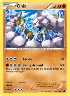 Onix, Plasma Freeze No. 61 Normal