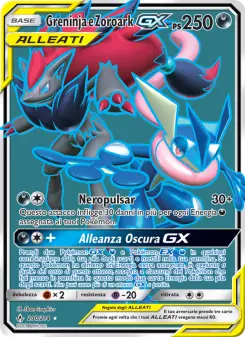 Greninja e Zoroark GX, Legami Inossidabili No. 200 Normal