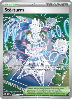 Störturm, Erhabene Helden Nº 261 Holo