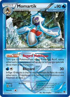 Momartik, Explosion Plasma No. 23 Normal