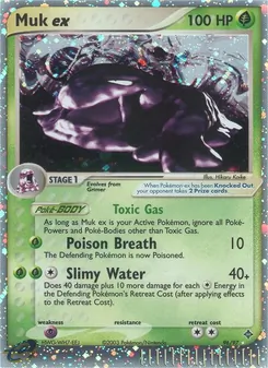 Muk ex, Dragon Nº 96 Holo