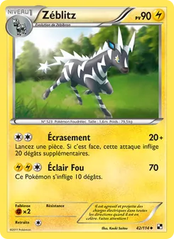 Zéblitz, Noir & Blanc No. 42 Normal