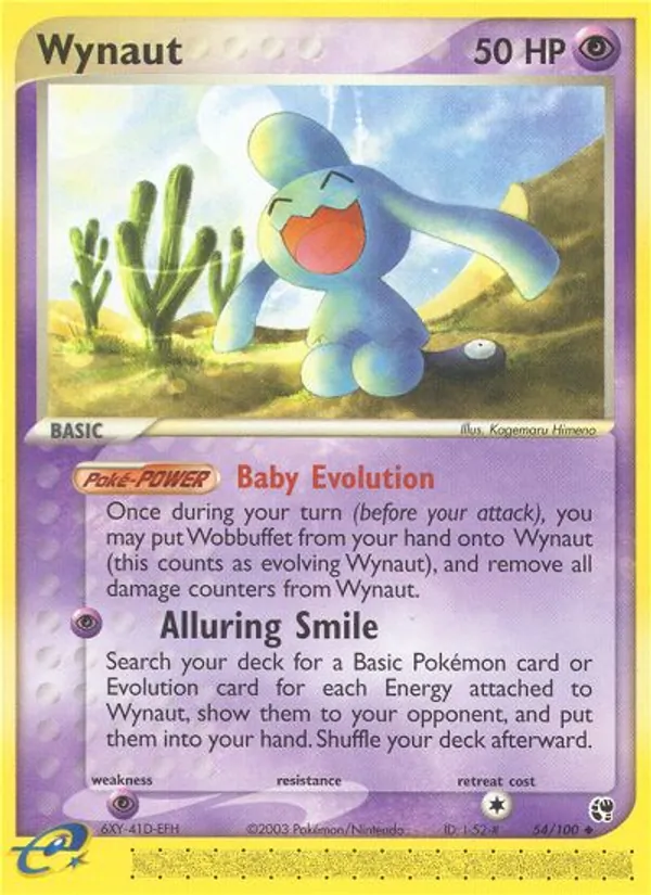 Wynaut, Sandstorm Nº 54