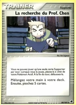 La recherche du Prof. Chen, EX Île des Dragons No. 80 Normal