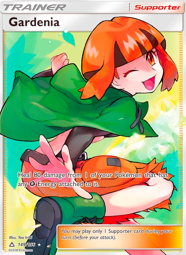 Gardenia, Ultra Prism No. 149