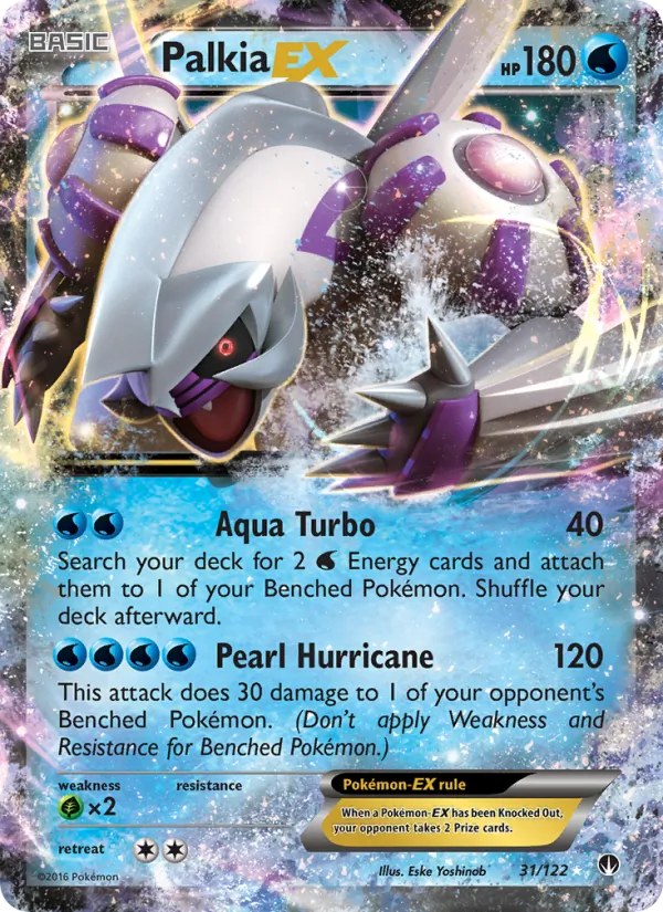 Palkia EX, BREAKpoint No. 31