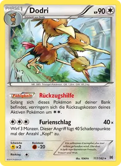Dodri, TURBOstart No. 117 Normal