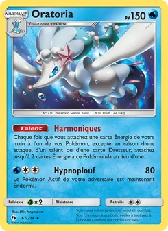 Oratoria, Tonnerre Perdu Nº 67 Normal