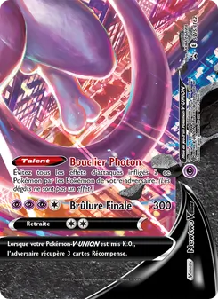 Mewtwo V-UNION, Promo SWSH Nº SWSH162 Normal