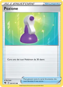 Pozione, Futuri Campioni Nº 61 Normal
