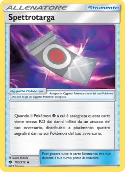 Spettrotarga, Tuoni Perduti No. 190 Normal