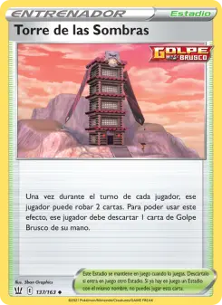 Torre de las Sombras, Estilos de Combate No. 137 Normal