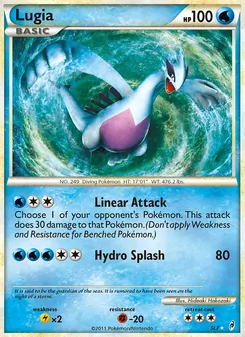 Lugia, Call of Legends No. SL7