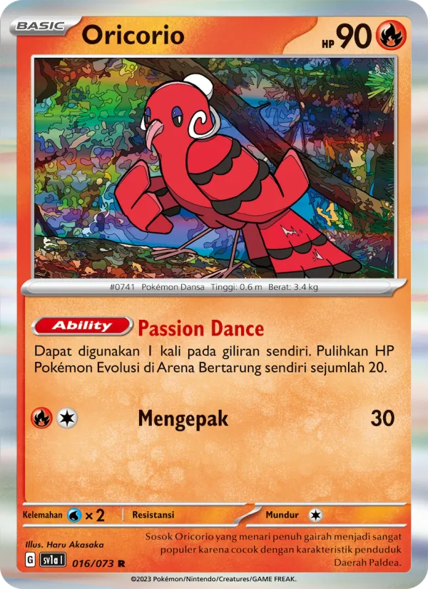Oricorio, Hantaman Triplet No. 016