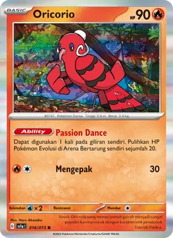Oricorio, Hantaman Triplet No. 016 Normal