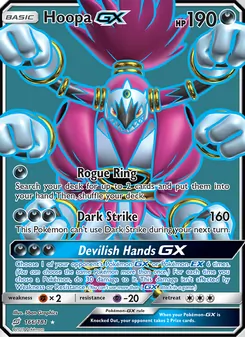 Hoopa GX, Team Up Nº 166 Normal