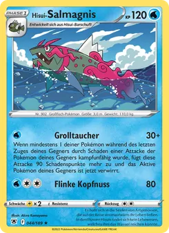 Hisui-Salmagnis, Astralglanz No. 044 Normal
